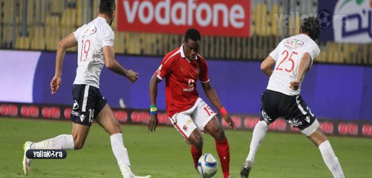 ايفونا- الاهلي ايفونا- الاهلي